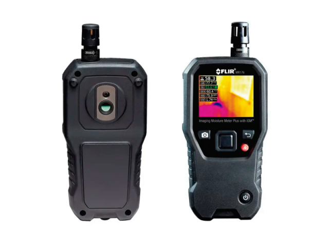 FLIR-MR176